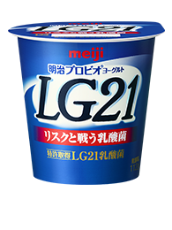 明治プロビオヨーグルトLG21乳酸菌の種類：LG21