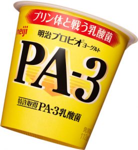 明治プロビオヨーグルトPA-3乳酸菌の種類：PA-3乳酸菌