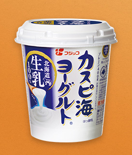 &nbspGuia dos iogurtes no Japão