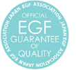 日本EGF協会の認定シール