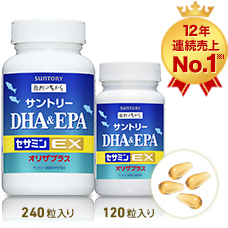 サントリー「DHA&EPA＋セサミンEX」サプリメント